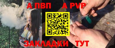 кокаин колумбия Первоуральск