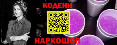 ешки Пенза