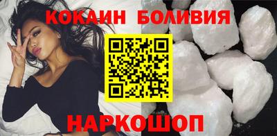 ешки Пенза
