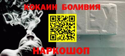 ешки Пенза