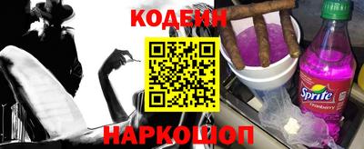 ешки Пенза