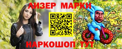 кокаин колумбия Первоуральск