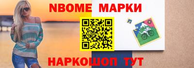 ешки Пенза