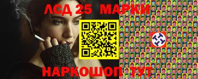 кокаин колумбия Первоуральск
