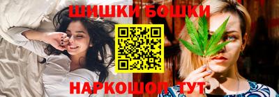 ешки Пенза