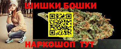 ешки Пенза