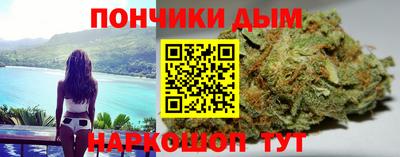 кокаин колумбия Первоуральск