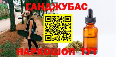 кокаин колумбия Первоуральск