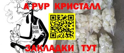 кокаин колумбия Первоуральск