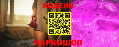 кокаин колумбия Первоуральск