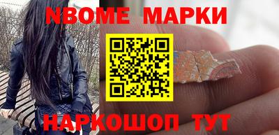 ешки Пенза