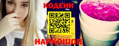 ешки Пенза