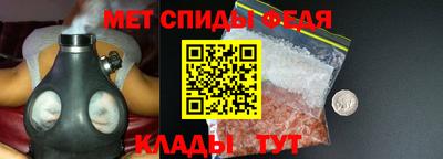 ешки Пенза