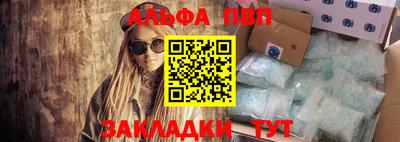 кокаин колумбия Первоуральск