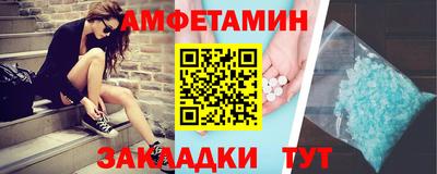 ешки Пенза