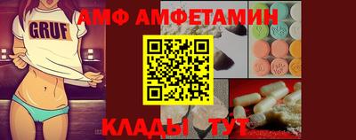 кокаин Партизанск
