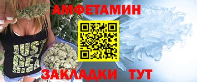 кокаин колумбия Первоуральск