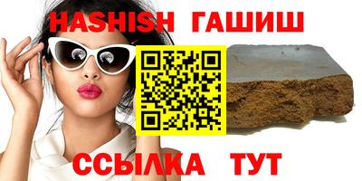 кокаин колумбия Первоуральск