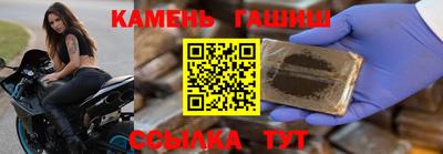 кокаин колумбия Первоуральск