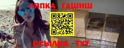 кокаин колумбия Первоуральск