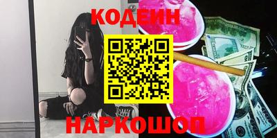 кокаин колумбия Первоуральск