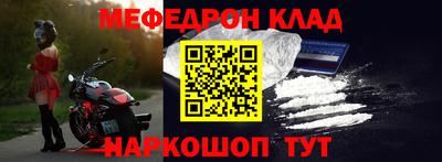 кокаин колумбия Первоуральск