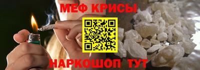 кокаин колумбия Первоуральск