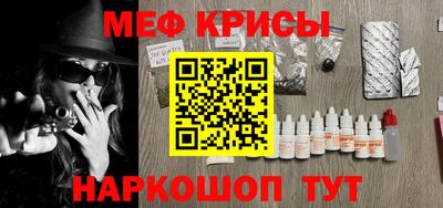 кокаин колумбия Первоуральск