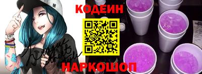 ешки Пенза