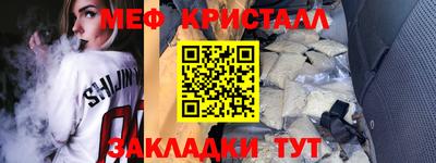 ешки Пенза